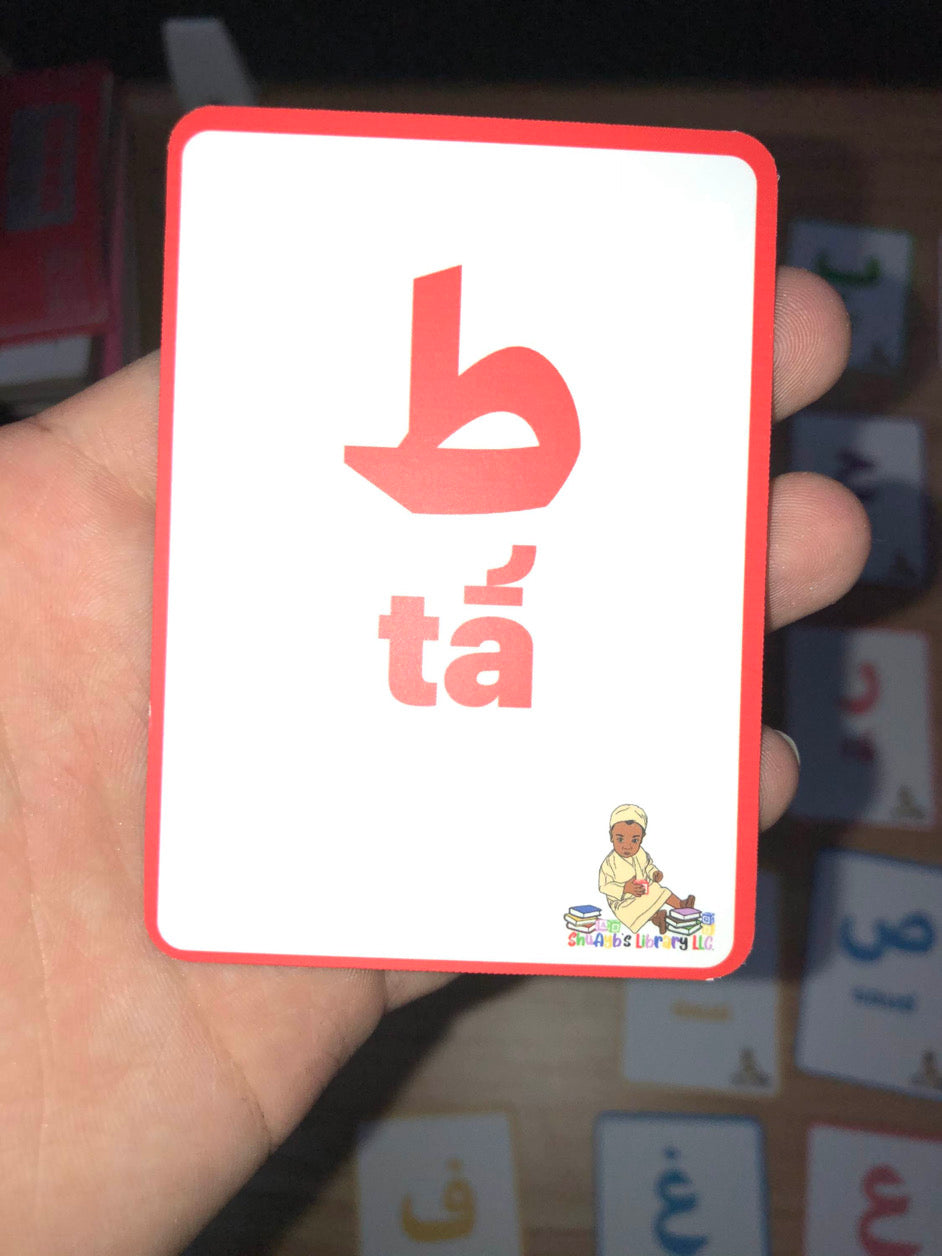 Arabic Alphabet Flash Cards