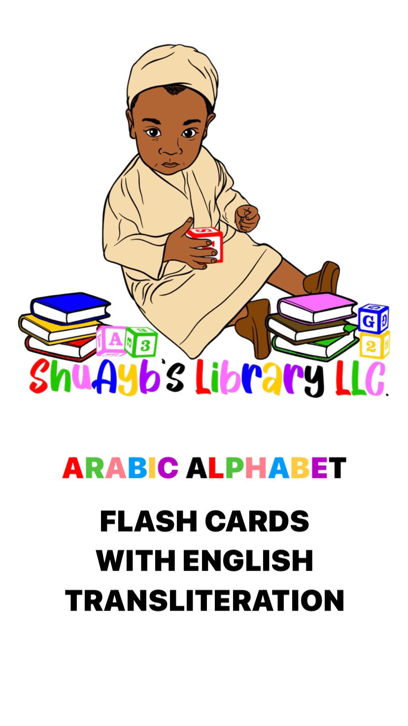 Arabic Alphabet Flash Cards