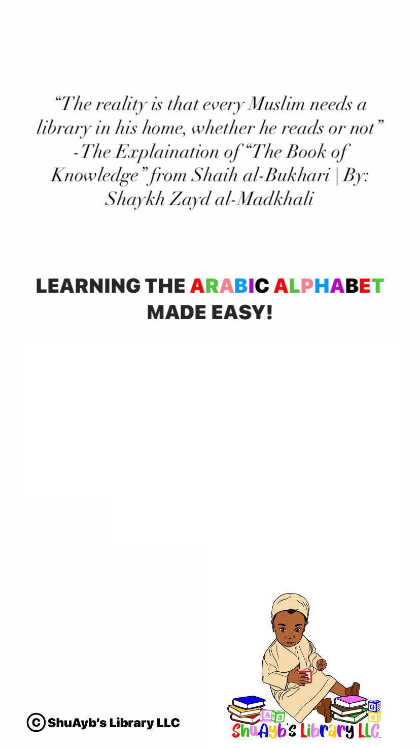 Arabic Alphabet Flash Cards